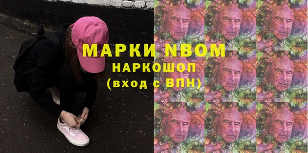 скорость mdpv Верхний Тагил