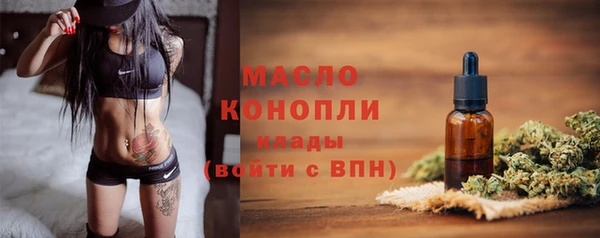 прущий лед Бронницы