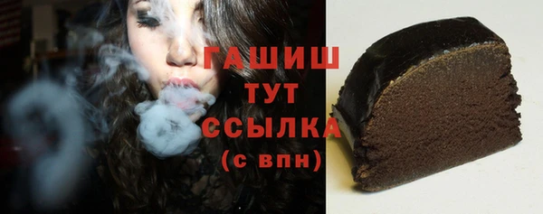 дживик Верея