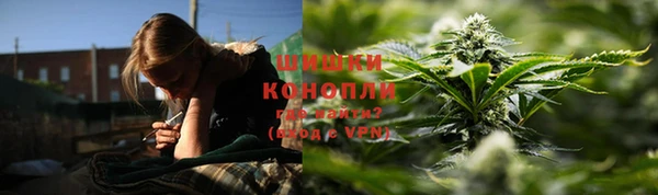 прущий лед Бронницы