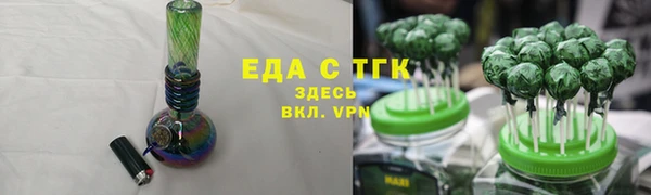 скорость mdpv Верхний Тагил
