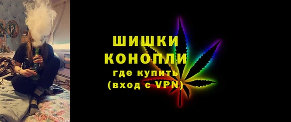 скорость mdpv Бородино