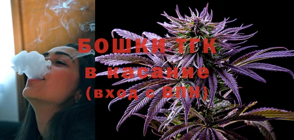 скорость mdpv Верхний Тагил