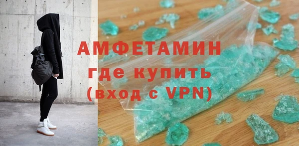 скорость mdpv Верхний Тагил